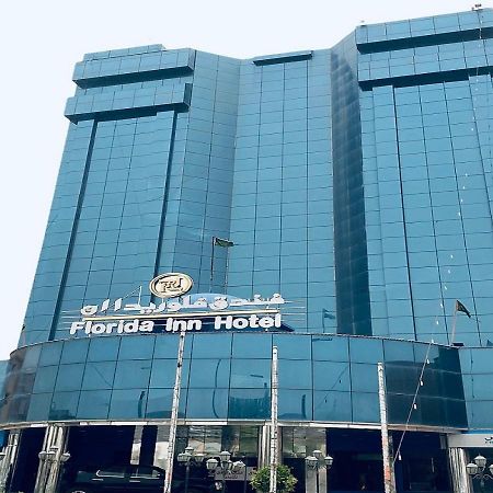 Florida Inn Hotel Наджран Екстер'єр фото